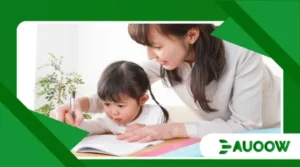 Inclusion in early childhood education: starting from the beginning